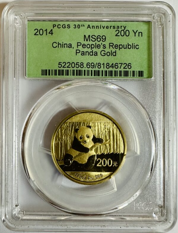 2014 1/2 Ounce Gold Panda 200 Yuan PCGS MS69