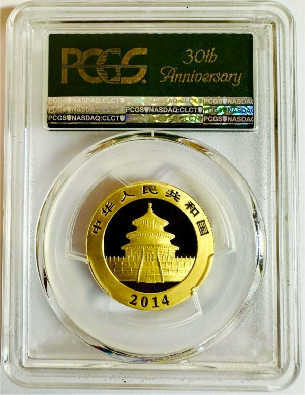 2014 1/2 Ounce Gold Panda 200 Yuan PCGS MS69 - Image 3