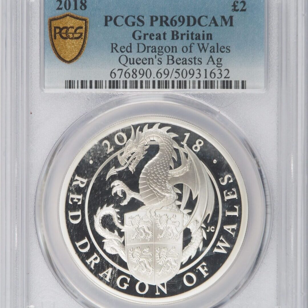 2018年 クイーンズビースト ウェールズのレッドドラゴン 1オンス銀貨