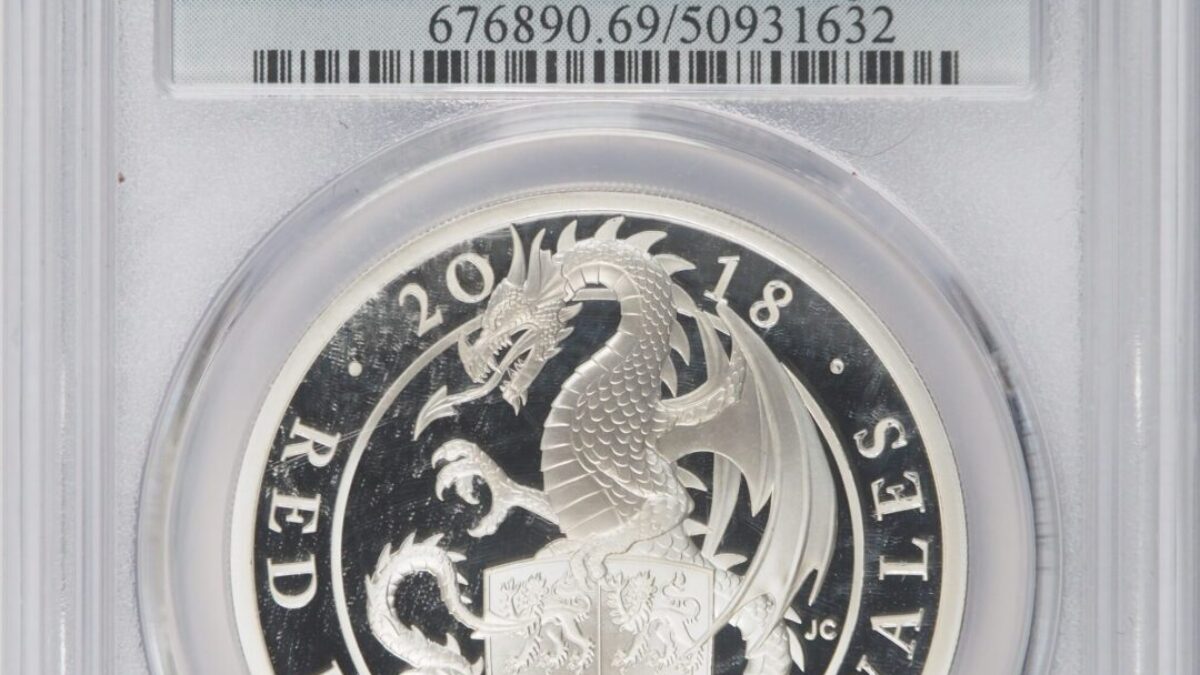 2018年 クイーンズビースト ウェールズのレッドドラゴン 1オンス銀貨