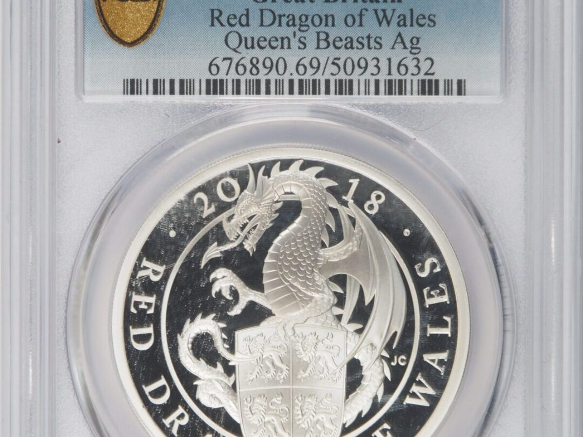 2018年 クイーンズビースト ウェールズのレッドドラゴン 1オンス銀貨