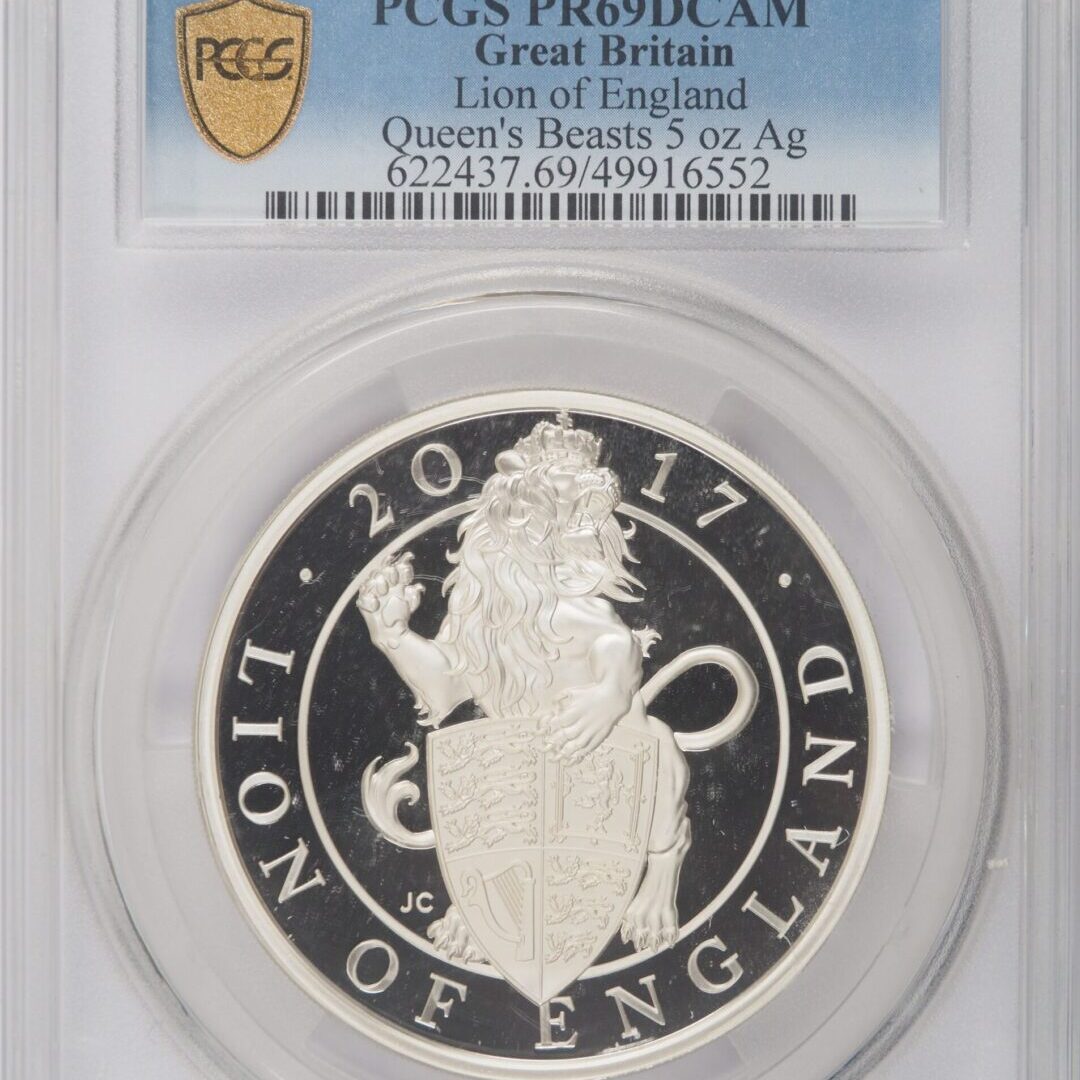 2017年 クイーンズビーストイングランドのライオン 5オンス銀貨 PCGS