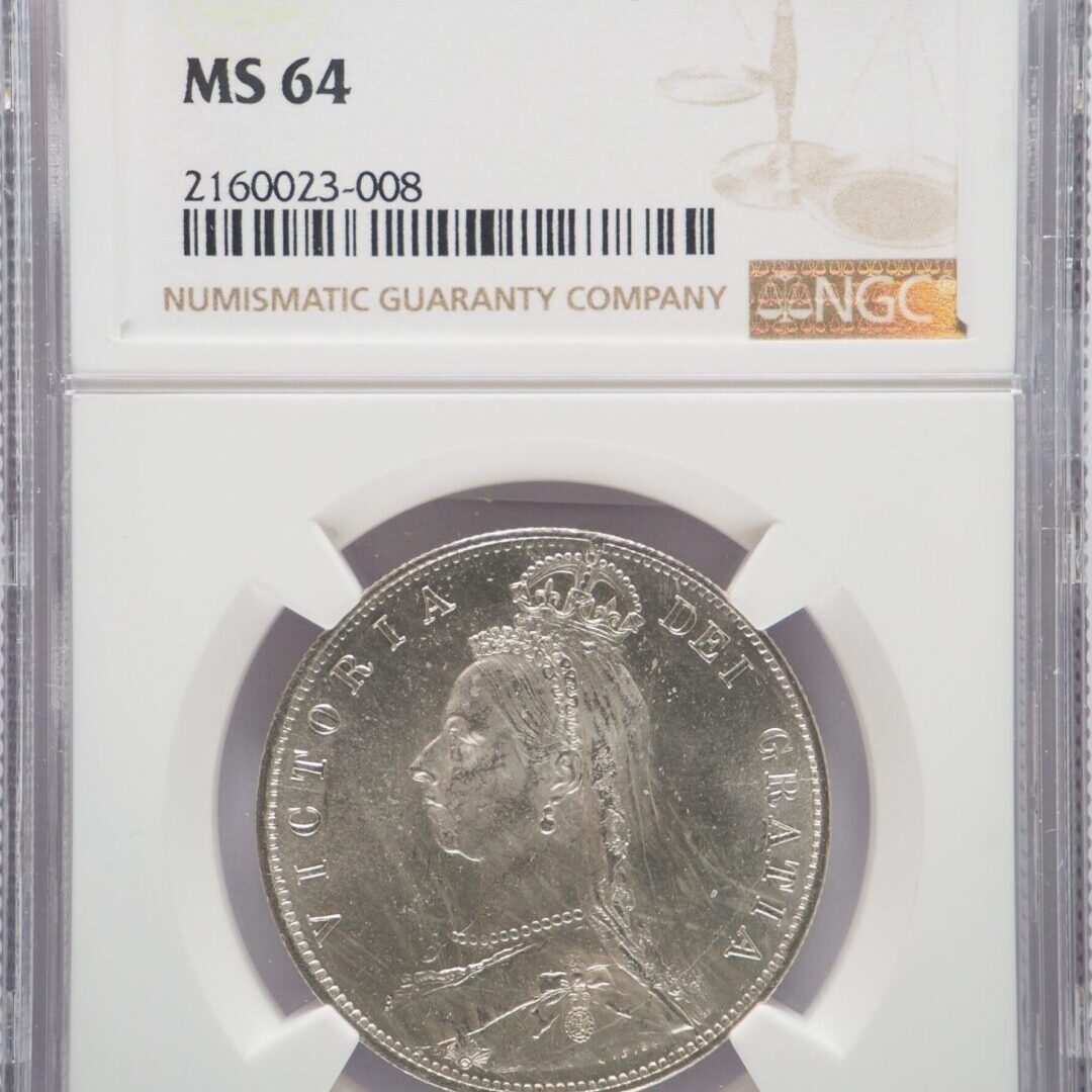 1892年 ビクトリア ジュビリーヘッド ハーフクラウン銀貨 NGC MS64