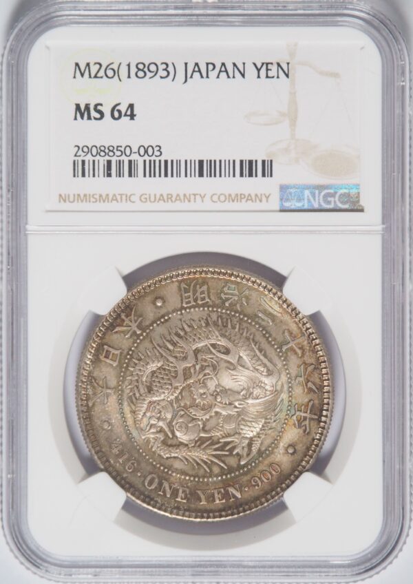 Japan M26(1893) One Yen NGC MS64