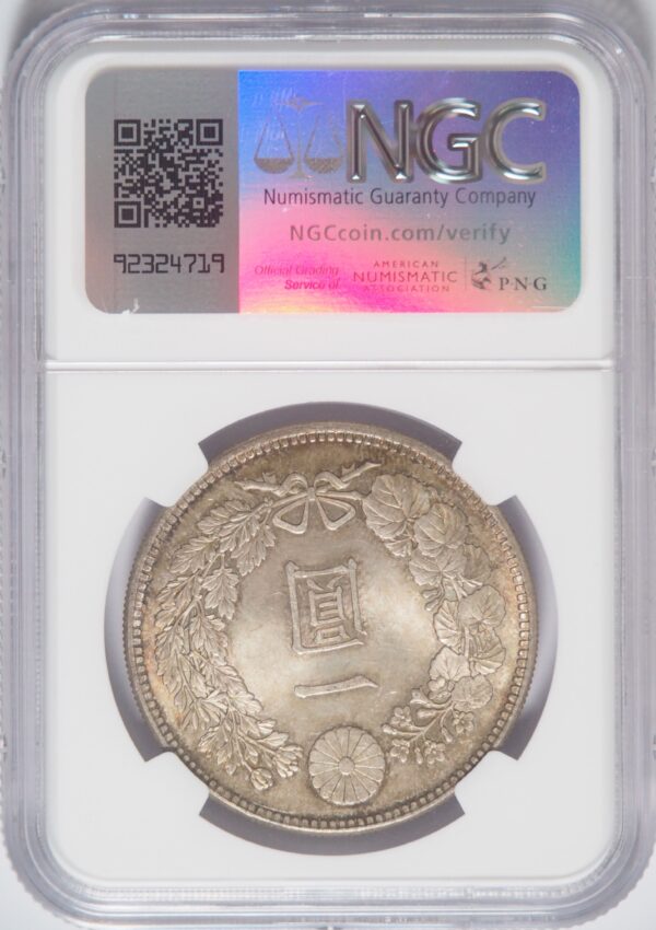 Japan M26(1893) One Yen NGC MS64 - Image 2