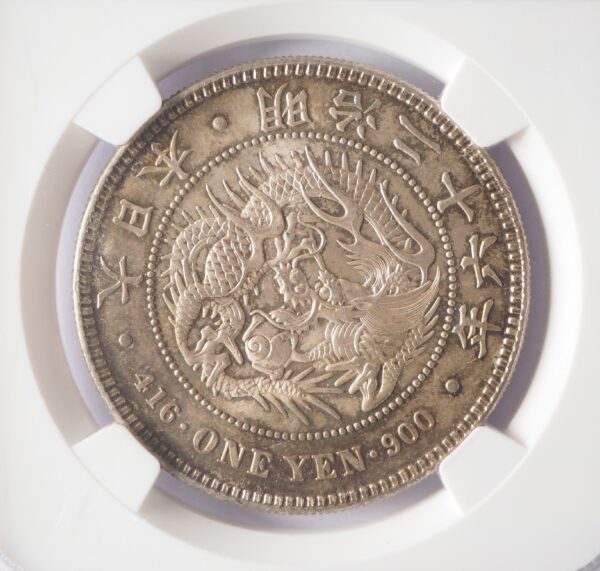 Japan M26(1893) One Yen NGC MS64 - Image 3