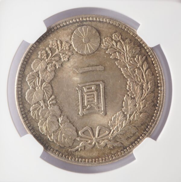 Japan M26(1893) One Yen NGC MS64 - Image 4