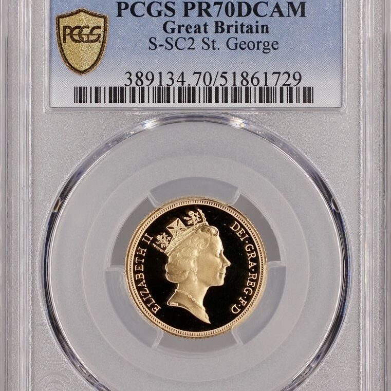 1996年 プルーフ ソブリン金貨 PCGS PR70DC - Sovereign Hub