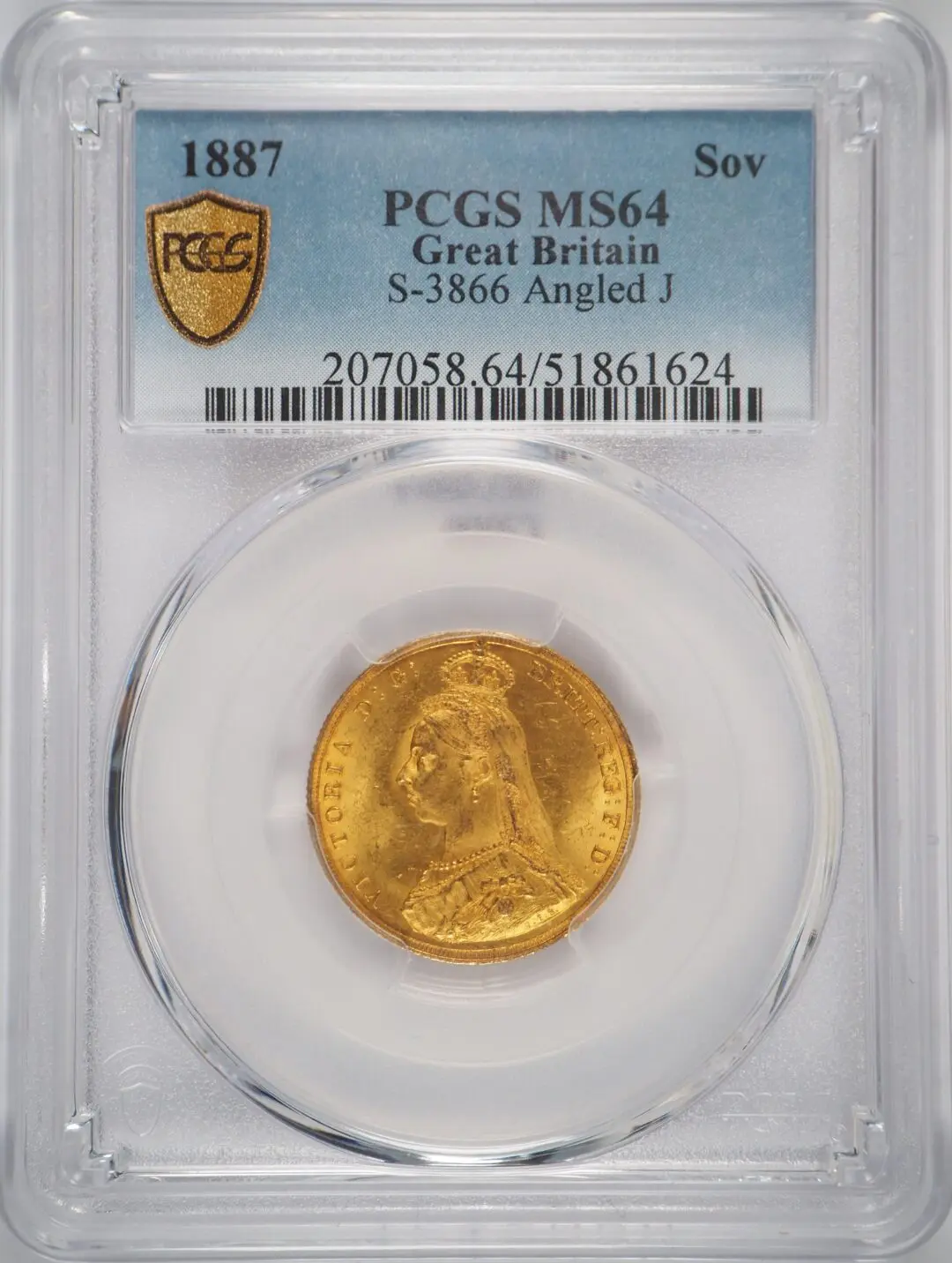 1887年ビクトリアジュビリー ソブリン金貨 PCGS MS64 - ソブリンハブ