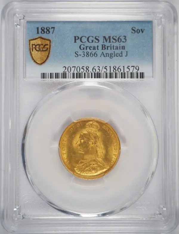 1887年ビクトリアジュビリー ソブリン金貨 PCGS MS63 - ソブリンハブ
