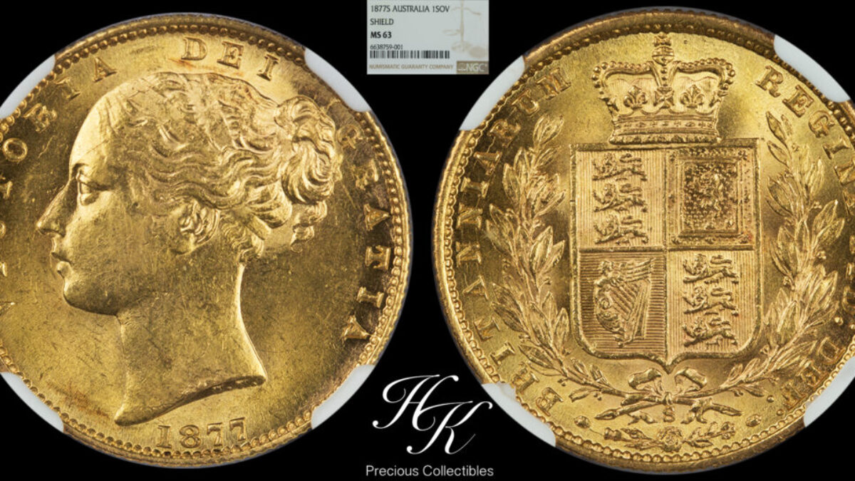 1877年 シドニーミント ヤングビクトリアシールド ソブリン金貨