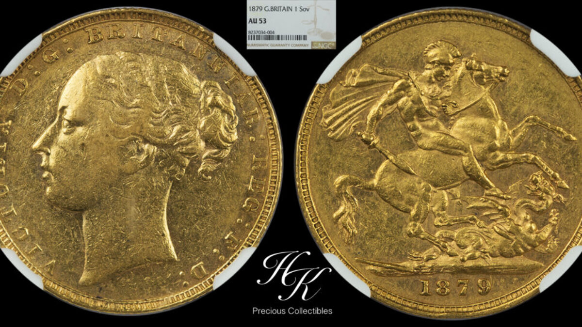 1879年 ソブリン金貨 ヴィクトリア ヤングヘッド NGC AU53