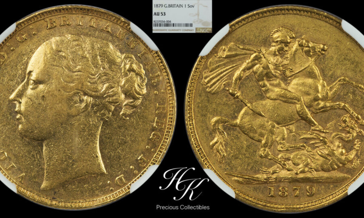1879年 ソブリン金貨 ヴィクトリア ヤングヘッド NGC AU53