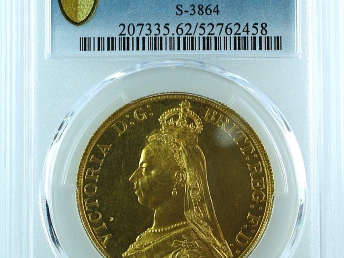 1887年 ビクトリア ジュビリーヘッド 5ポンド金貨 PCGS MS62