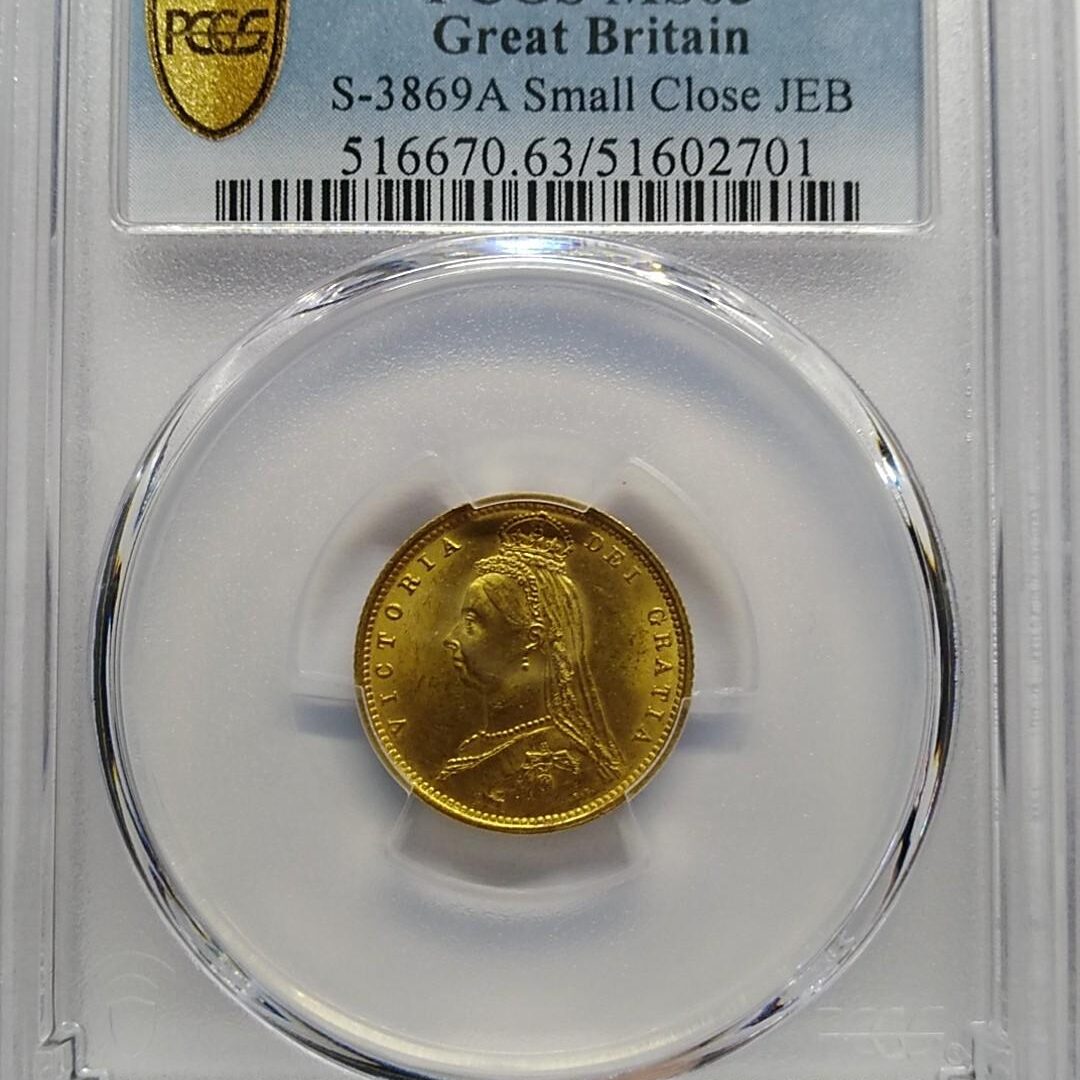 1887 英国 ヴィクトリア ジュビリーヘッド 1/2ソブリン 金貨 MS63 1887 英国 ヴィクトリア ジュビリーヘッド 1/2ソブリン 金貨