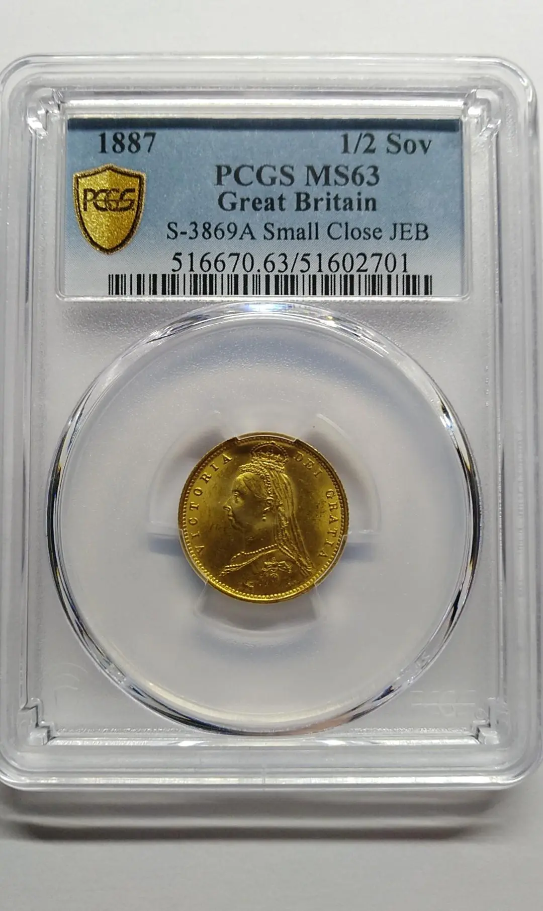 1887年 ビクトリア ジュビリーヘッド ハーフソブリン金貨 PCGS MS63 DISH.L503 [R5］ - ソブリンハブ