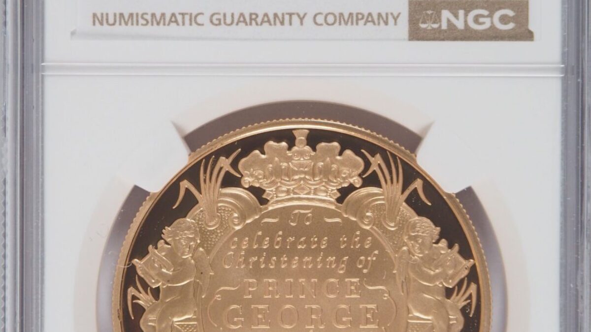 2013年ジョージ王子洗礼記念5ポンド金貨 NGC PF70UC - Sovereign Hub