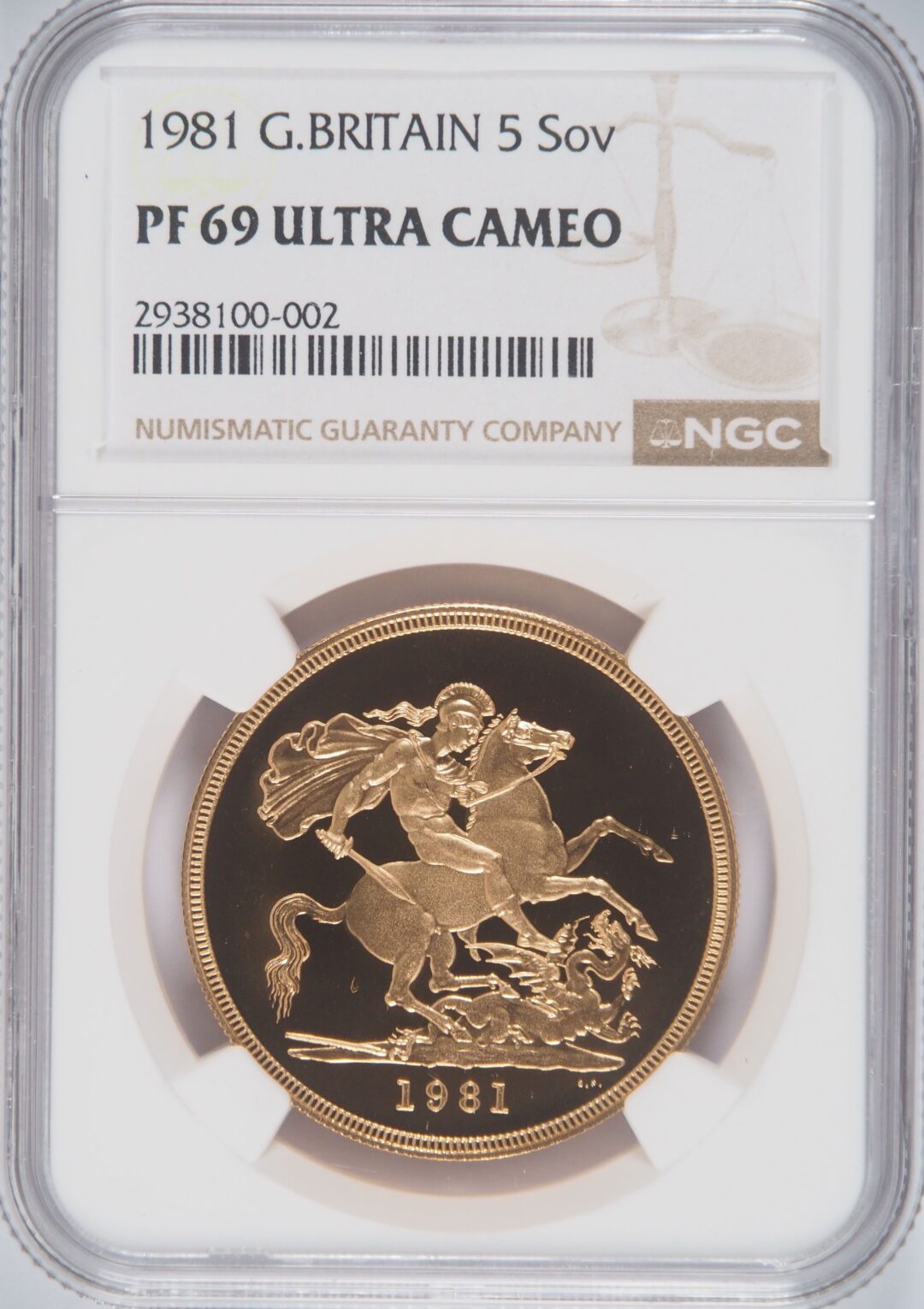 1981年ヤングエリザベス金貨 表