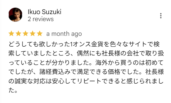 説明文
