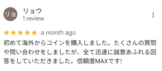 説明文
