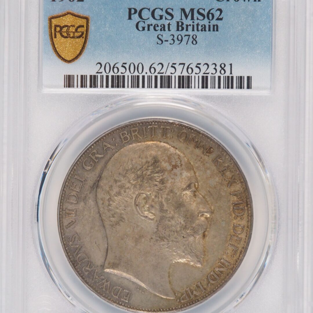 1902年エドワード7世 クラウン銀貨 MS62 - ソブリンハブ