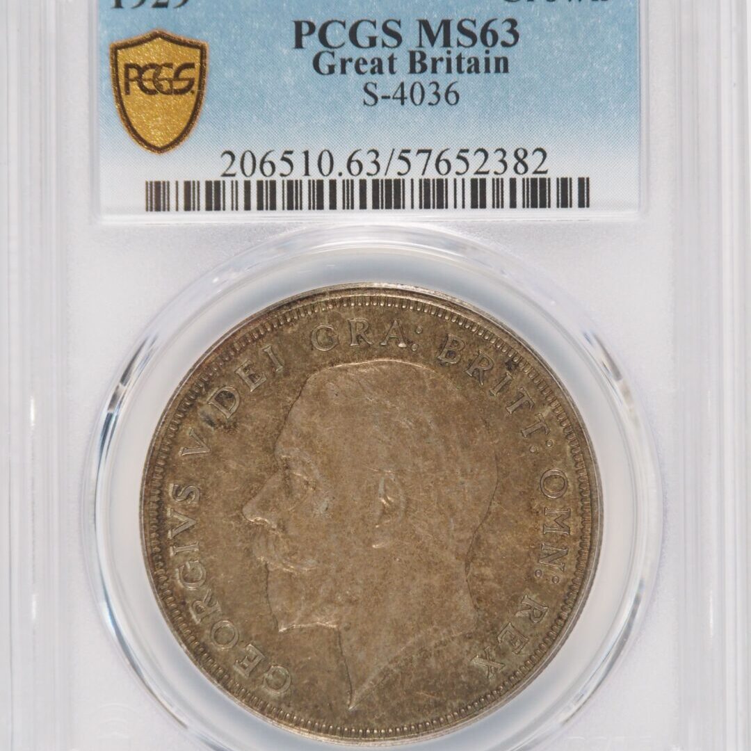 1/2 ホビー 1916-S 5 ドル金インディアン MS-63 PCGS 認定 - 希少!