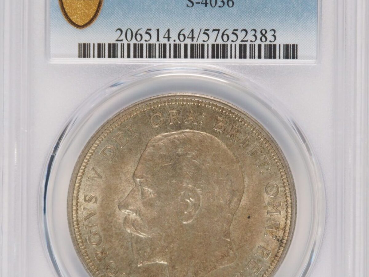 1933年ジョージ5世 リース・クラウン銀貨 PCGS MS64 - ソブリンハブ