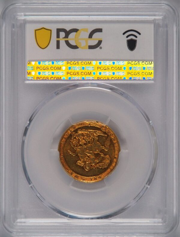 1817年ジョージ3世 ソブリン金貨 PCGS AU50 - 画像 (2)