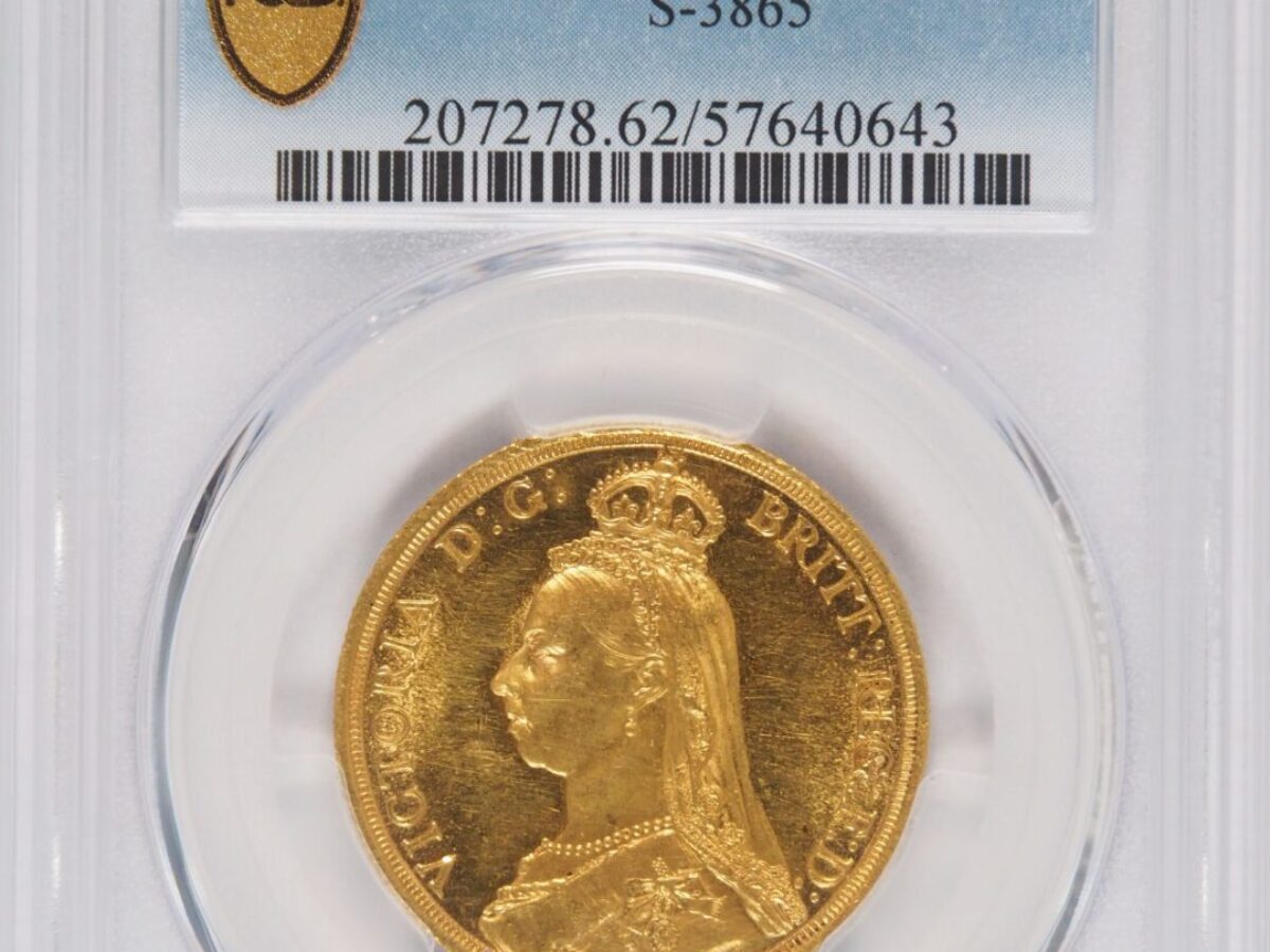 1887 英国 ヴィクトリア ジュビリーヘッド 1/2ソブリン 金貨 MS63 1887 英国 ヴィクトリア女王 ジュビリーヘッド ソブリン 1ポンド