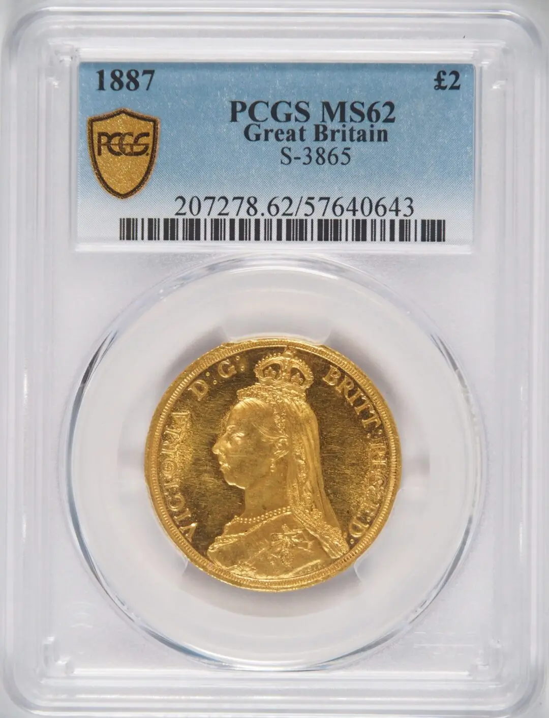 1887年ビクトリアジュビリーヘッド 2ポンド金貨 MS62 - ソブリンハブ