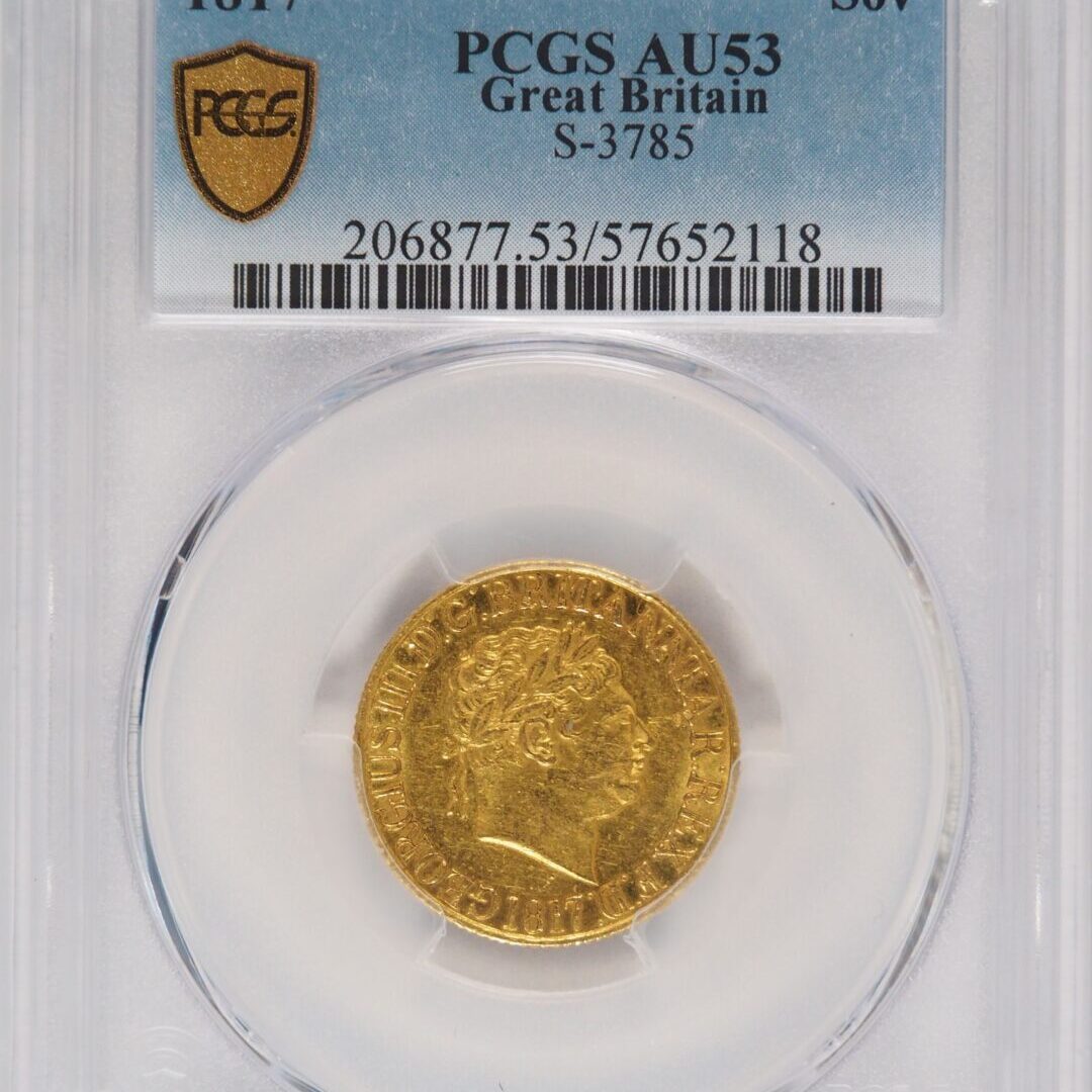 1817年ジョージ3世 ソブリン金貨 PCGS AU53 - ソブリンハブ