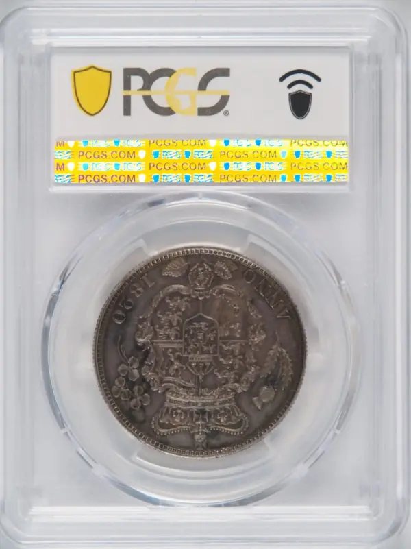 1820年ジョージ4世 プルーフハーフクラウン銀貨 PCGS PR63 - ソブリンハブ