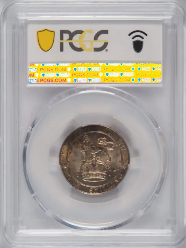 1907年エドワード7世 シリング銀貨 PCGS MS64 - ソブリンハブ
