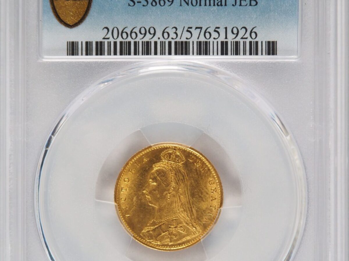 1887年ビクトリアジュビリーヘッド ハーフソブリン金貨 PCGS MS63