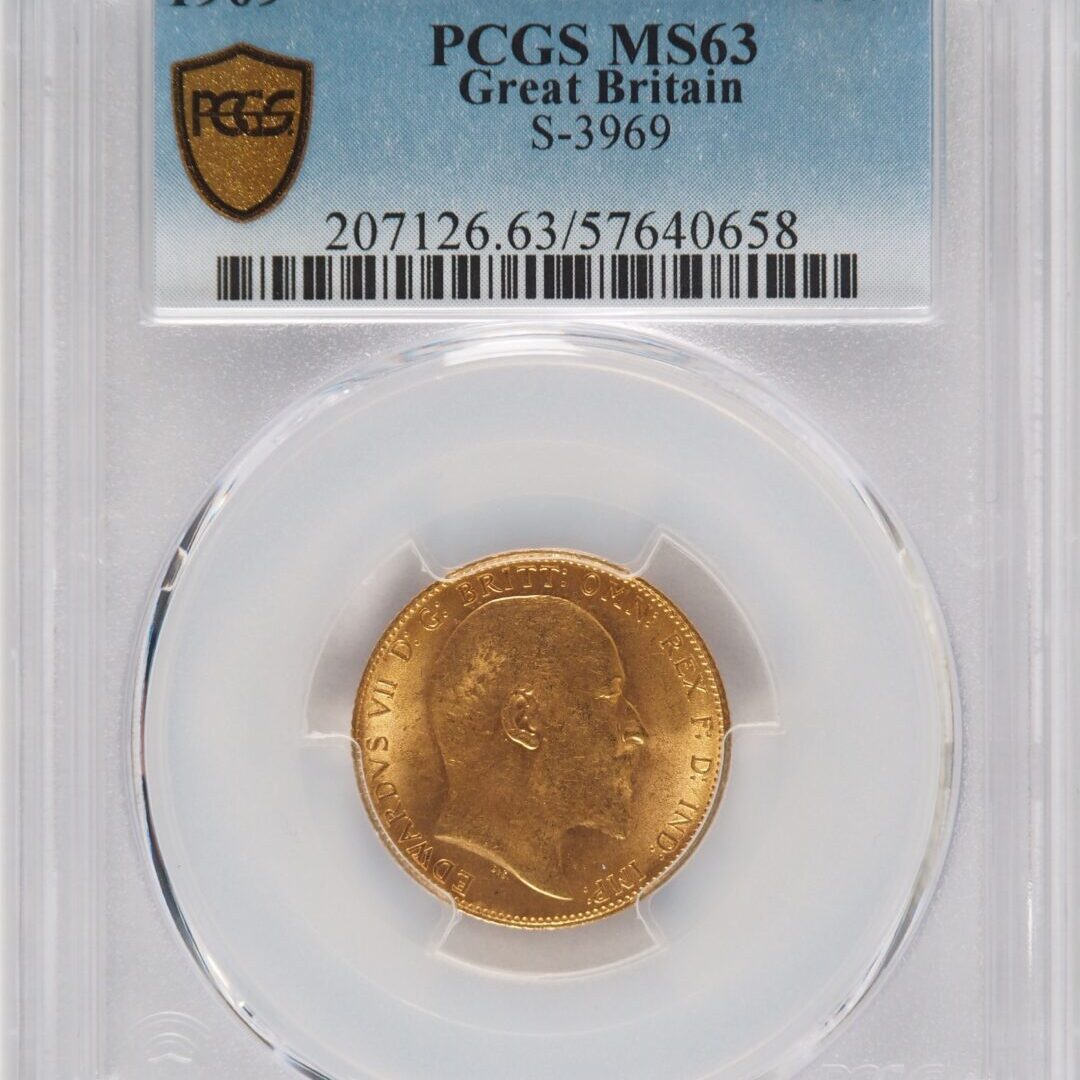1909年エドワード7世ソブリン金貨 PCGS MS63 - ソブリンハブ