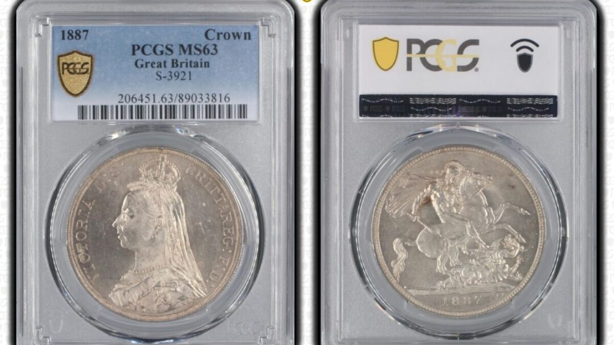 高鑑定　1887年 イタリア リラ PCGS MS63 高鑑定 1887年 イタリア リラ PCGS MS63 1887年 イタリア リラ