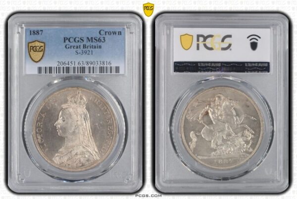 1887 Victoria Crown PCGS Graded MS63