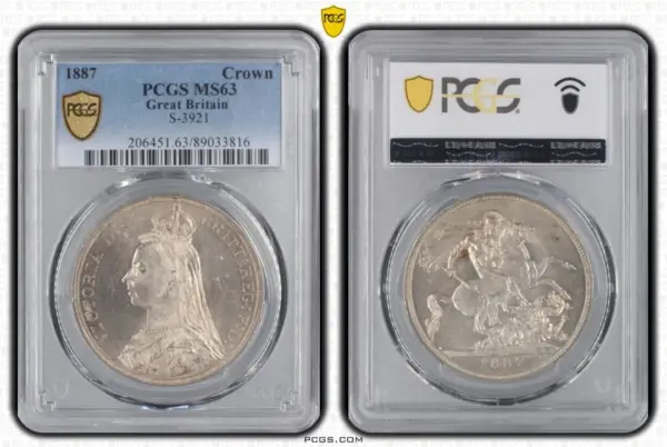1887年ビクトリアジュビリーヘッド クラウン銀貨 PCGS MS63 - ソブリンハブ