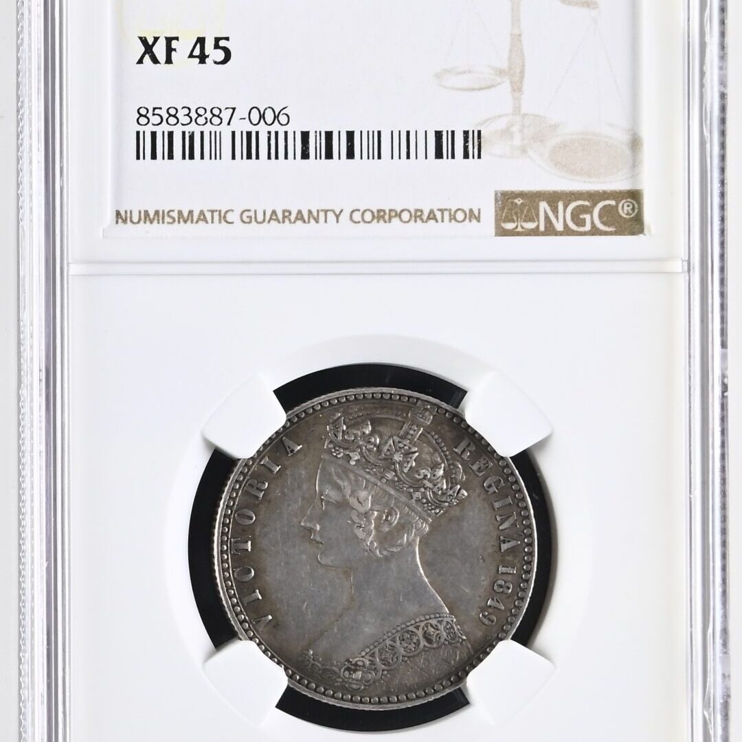 1849年ビクトリア ゴッドレスフローリン銀貨 NGC XF45