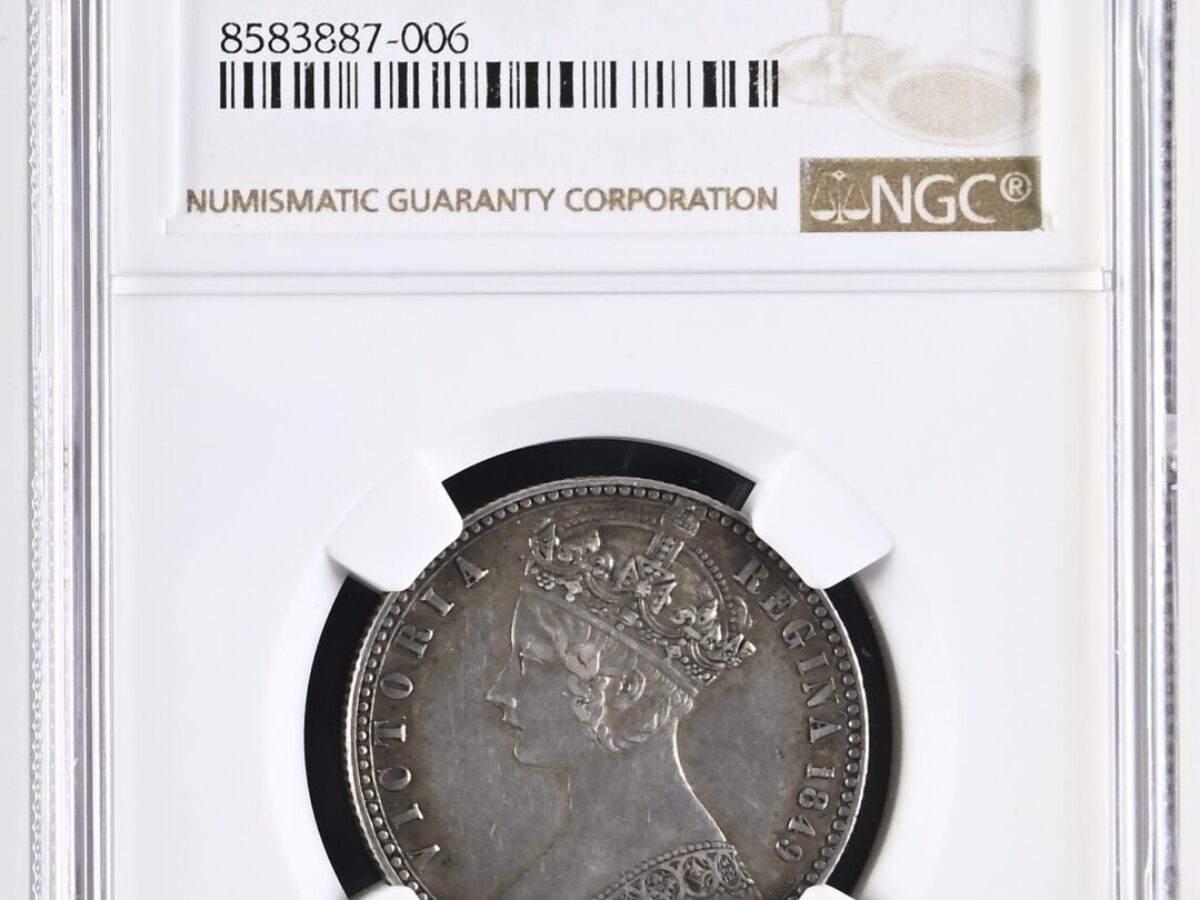 【NGC VF35】1849 イギリス ゴッドレス フローリン銀貨 1849年ビクトリア ゴッドレスフローリン銀貨 NGC XF45