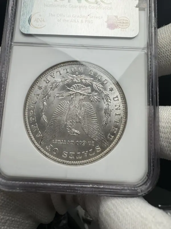 アメリカ1884年ニューオーリンズ モルガンダラー銀貨 NGC MS64