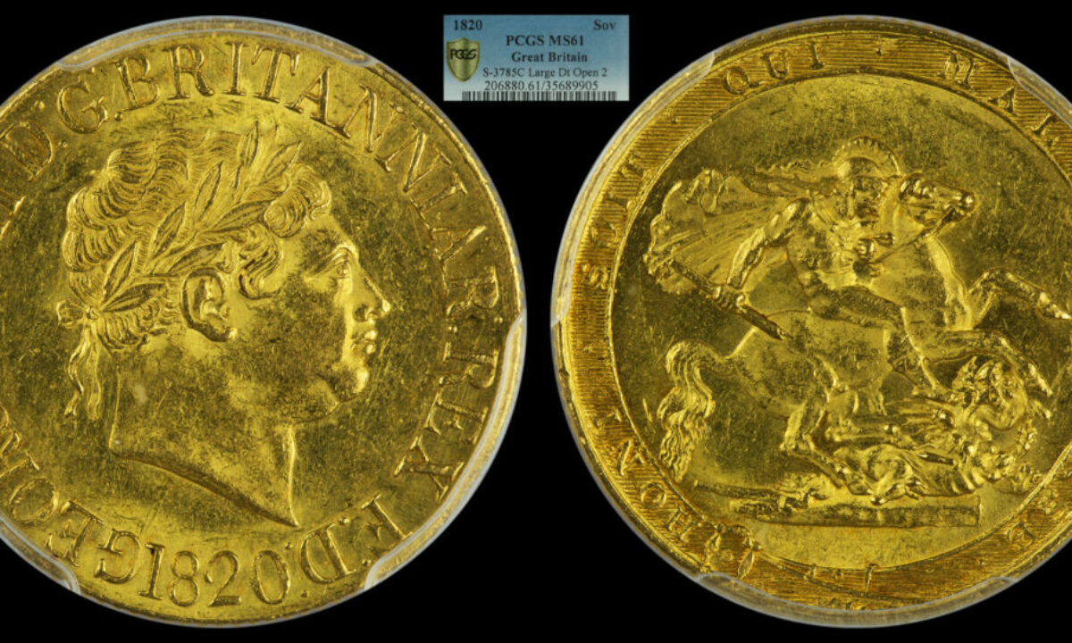 1820年ジョージ3世ソブリン金貨 PCGS MS61 - ソブリンハブ