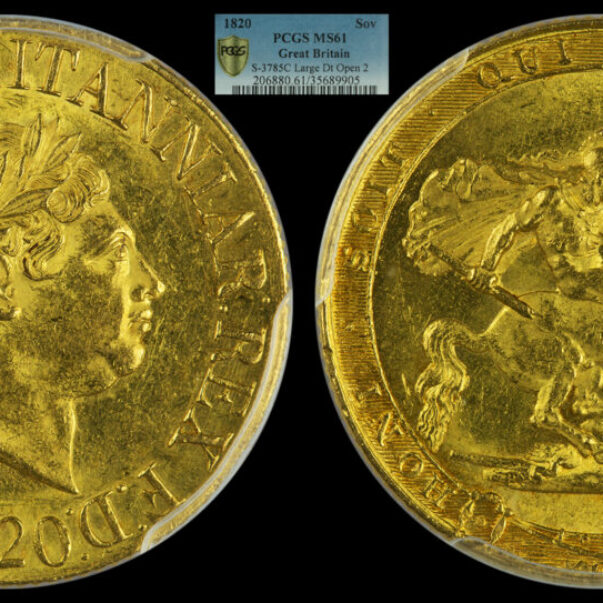1820年ジョージ3世ソブリン金貨 PCGS MS61 - ソブリンハブ