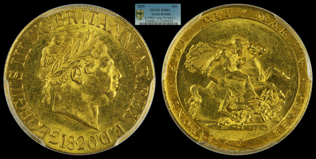 1820年ジョージ3世ソブリン金貨 PCGS MS61