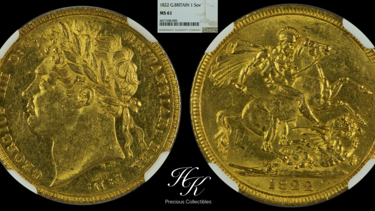 初年発行 1821年 ジョージ4世 ソブリン 金貨 イギリス NGC MS61 初年発行 1821年 ジョージ4世 ソブリン 金貨 イギリス NGC MS61 - メルカリ