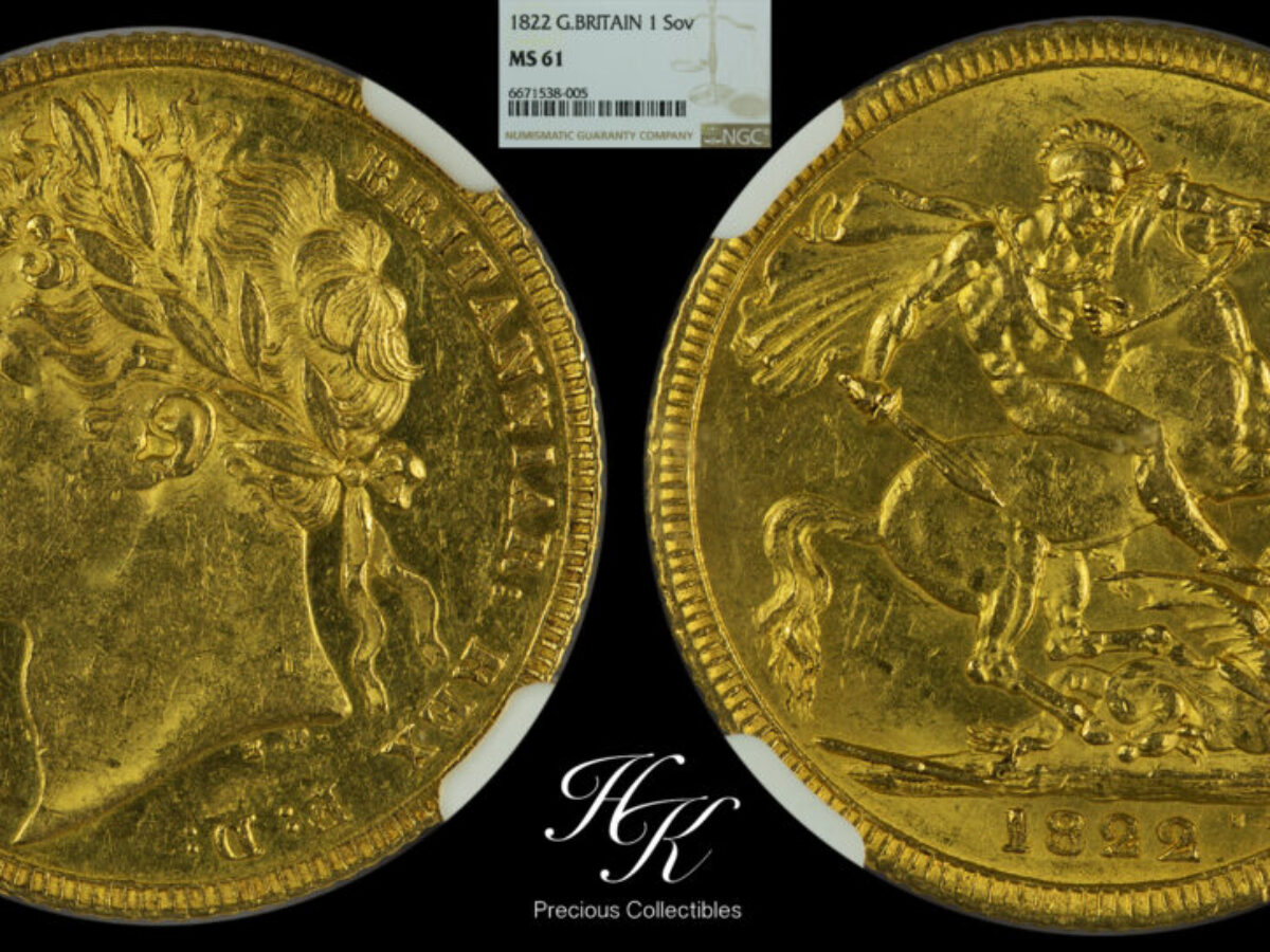 1822年ジョージ4世ソブリン金貨 NGC MS61 - ソブリンハブ