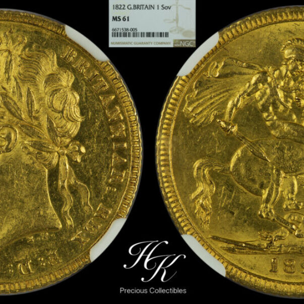 1822年ジョージ4世ソブリン金貨 NGC MS61 - ソブリンハブ