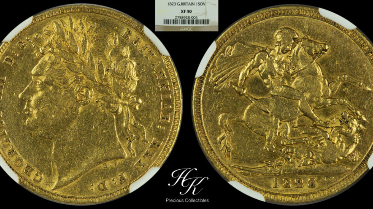 1823年ジョージ4世ソブリン金貨 NGC XF40 - ソブリンハブ