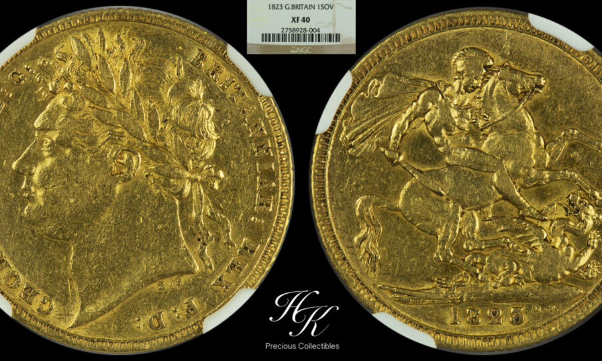 海外砂金1粒 0.100g超 1823年ジョージ4世ソブリン金貨 NGC XF40 - ソブリンハブ