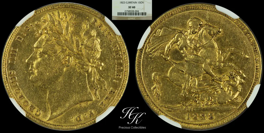 1823年ジョージ4世ソブリン金貨 NGC XF40 - ソブリンハブ